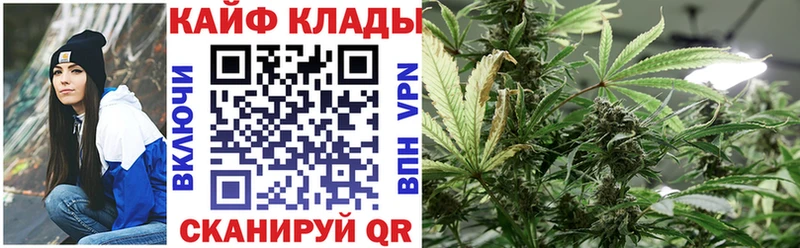 Сколько стоит Балашиха Бошки Шишки  Alpha-PVP  Гашиш 