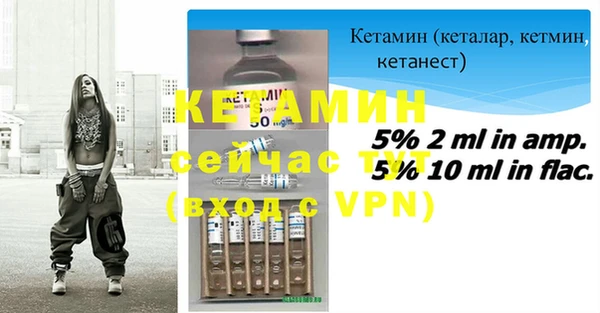 СК Дмитриев