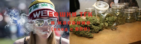 МДМА Дмитровск