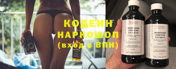 СК Дмитриев