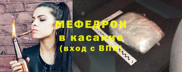 МДМА Дмитровск