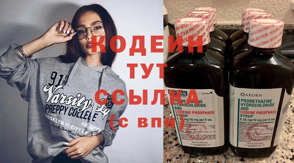 СК Дмитриев