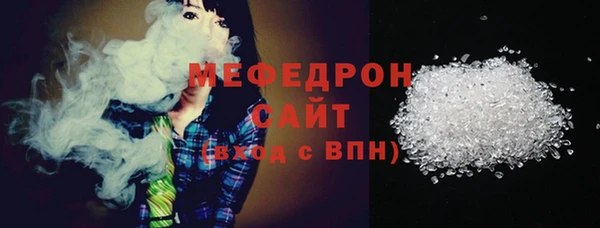 МДМА Дмитровск