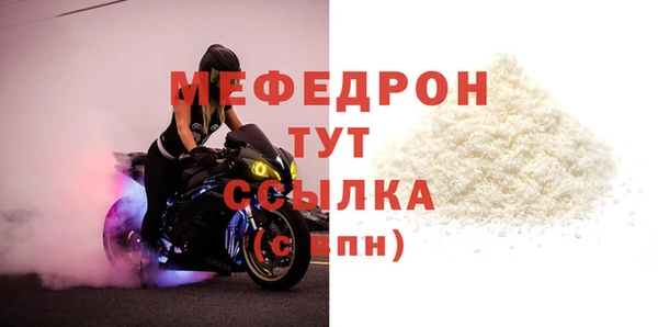 СК Дмитриев