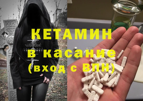 СК Дмитриев