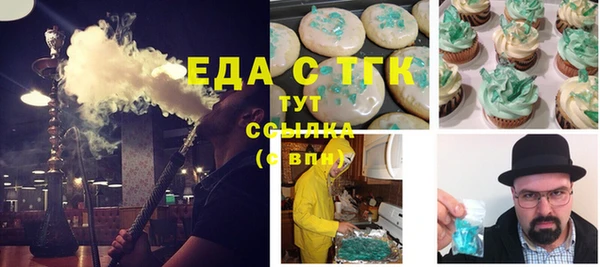 СК Дмитриев