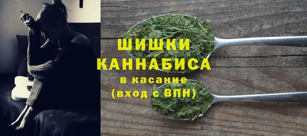 МДМА Дмитровск