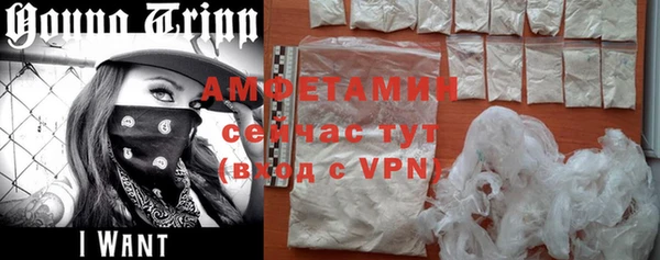 МДМА Дмитровск