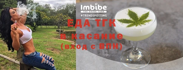 МДМА Дмитровск