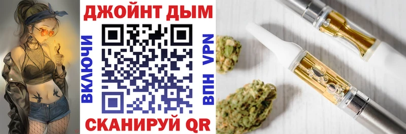 сколько стоит  Балашиха  Конопля White Widow 